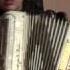 Katyusha Катюша Accordion