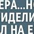 Мажоры унизили в автобусе девушку контролера Но едва увидев кто встал на её защиту упали на колени
