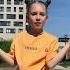Orange Fox Рыжая лиса Betsy