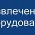 Все звуки Windows XP