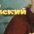 Это мы не проходили