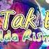 Remix Karaoke No Vocal Aku Tak Biasa 伴奏版 By Dj Brian Bie