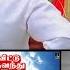ச ர க கம என ற ல ம Sorgame Endralum OVOV Ilayaraja SJanaki Gangai Amaran Kanjira
