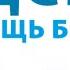 SMM копирайтинг Кейсы Лары и авторов журнала Соцсети в помощь бизнесу