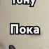 Под этот звук можно услышать как ты умер в прошлой жизни