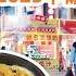 2025中葡美食節搶先睇 Food Festival 廣州西餐性價比之選 120元雙人晚餐 什錦扒配紅豆冰 上下九步行街 週末好去處 美食旅遊攻略 Canton Food Tour GuangZhou
