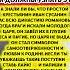 ОБЫЧНЫЙ КРЕСТЬЯНИН А СПАС ЦАРЯ подвиг Ивана Сусанина навсегда в истории история факты