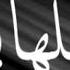 قلبي عشقها والعيون حالات واتس مهرجانات شاشة سوداء