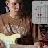 Три Дня Дождя Перезаряжай Разбор на гитаре Тренер Играет Guitar Shorts