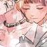Glace Kokoronashi Chouchou P English Acoustic Cover