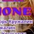 Импровизация на Саксофоне Вальс и Каверы без Слов