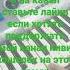день победы