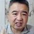 提振消费只需要发钱 免债 别罚 翟山鹰 老翟脱口秀