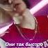 смысл трека некоглай колян