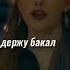 Кто хочет в Хоуп Хаус древние первородные наследие дневникивампира Klausmikaelson хоуп клаус