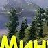 Euro Truck Simulator 2 Multiplayer Большое опоздание минус деньги