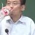 王德风 老师谈中西方文化差异的渊源 1