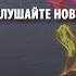Ahliddin Hakimov Mardi Muhojir OFFICIAL TRACK Ахлиддин Хакимов Марди мухочир