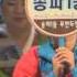 가가好好 행복송파찾기 송파1동 어린이 힙합댄스팀 무한도전