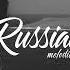 Дыши Взгляни на небо Nuris Remix