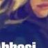 Siamak Abbasi Eshghe Amigh