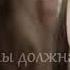 МАЙКЛ ДЖЕКСОН НАВСЕГДА