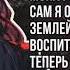 АУДИОКНИГА ФЭНТЕЗИ БОЕВОЕ МАГИЯ МЕСТЬ