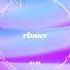 Taylor Swift Anti Hero Kungs Remix