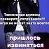 ЧОНГУК ПОПАЛ В СКАНДАЛ Bts Kpop Army Newmusic концертбтс Jhope