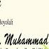 THE WEDDING YUNITA DEWI MUHAMAD SHOFIQ ERLANDA Sidorejo Cabeankunti Kamis 7 September 2023
