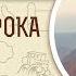 Книга пророка Иеремии Глава 20 Профессор Андрей Десницкий Библия