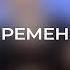 Складка времени Книга Андрея Курпатова
