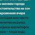 MATRANG Медуза Lyrics Aesthetic Matrang медуза Lyrics