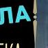 Воздействие дьявола на человека Иоанн Кронштадтский