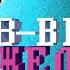 Как я играл в Far Cry 3 Blood Dragon