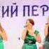 Вокальный ансамбль Птица счастья