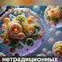 Метановые формы жизни на Титане космос титан жизнь спутник планета сатурн