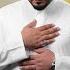 عيد الغدير محمد باقر الخاقاني