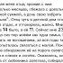 Мать вернулась за деньгами после 12 лет молчания семья предательство драма история любовь