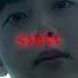 Im Siwan Slayed This Role