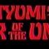 King Gizzard The Lizard Wizard Han Tyumi The Murder Of The Universe