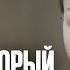 Жизнь без права на ОШИБКУ ЛУЧШИЕ МЕЛОДРАМЫ 2025 ФИЛЬМЫ О ЛЮБВИ НОВИНКА КИНО 2025