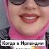 Cover а на море белый песок