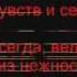 с днём рождения мамачка Wmv