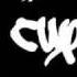 Its My Life Envyme