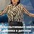 приколы борщева Comedyclub Funny