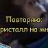 Зверопой 2 Shorts фильмы