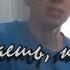 А ЗНАЕШЬ КАК МНЕ В НЕБЕСАХ гр НЕБЕСА Cover