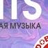 Мин Дойдум