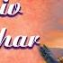 Shiva Shadakshar Stotram श वषडक षर स त त रम Lyrics Meaning HD Omkaram Bindu Samyukta Full
